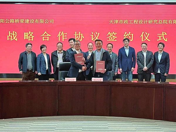 微信图片_20220419172626_副本.jpg 微信图片_20220419172626_副本.jpg