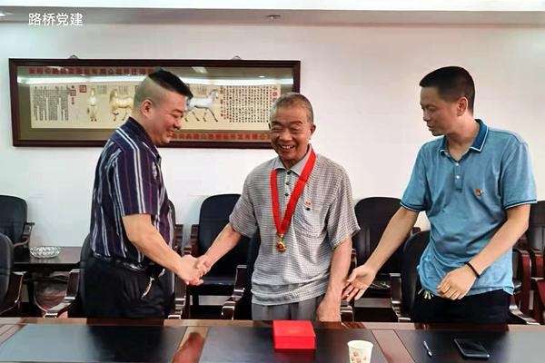 微信图片_202207041144451.jpg 微信图片_202207041144451.jpg