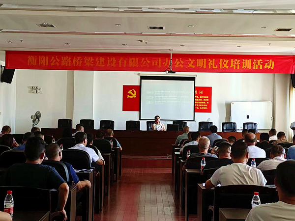 老师授课_600.jpg 老师授课_600.jpg