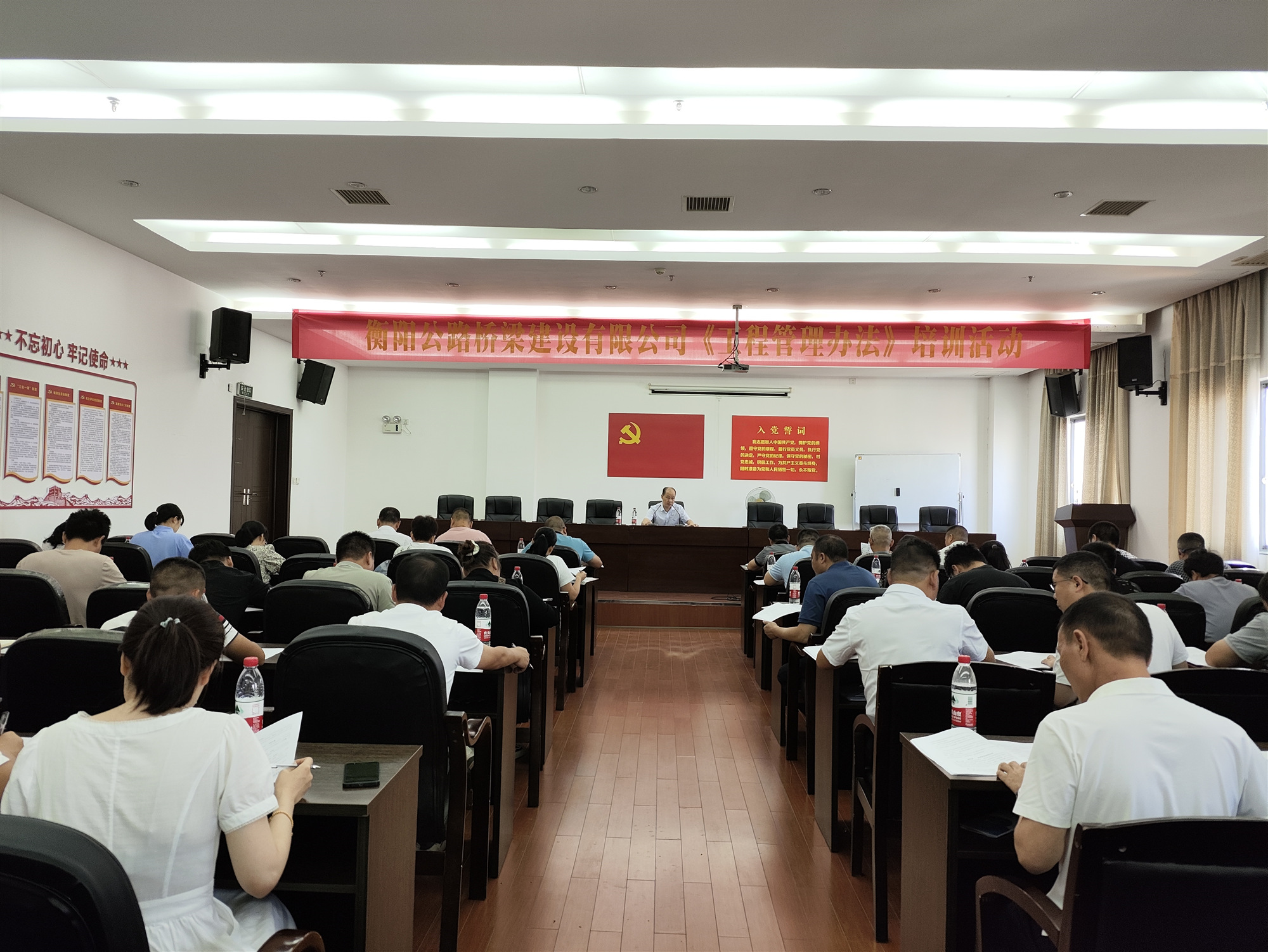 微信图片_20230728095653_副本.jpg 微信图片_20230728095653_副本.jpg