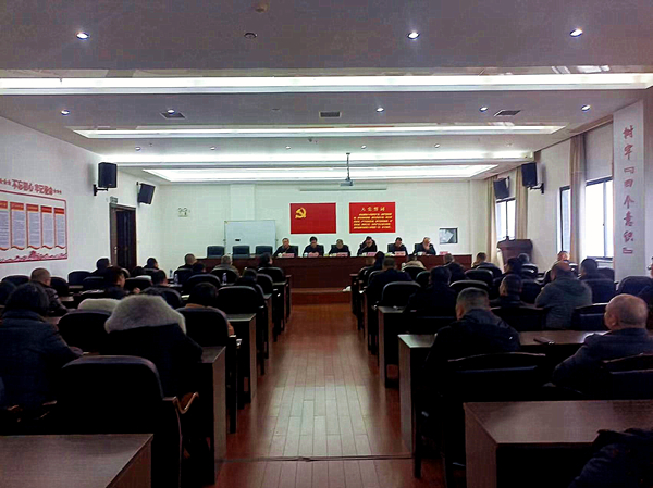 微信图片_20240130111532_副本_副本.jpg 微信图片_20240130111532_副本_副本.jpg