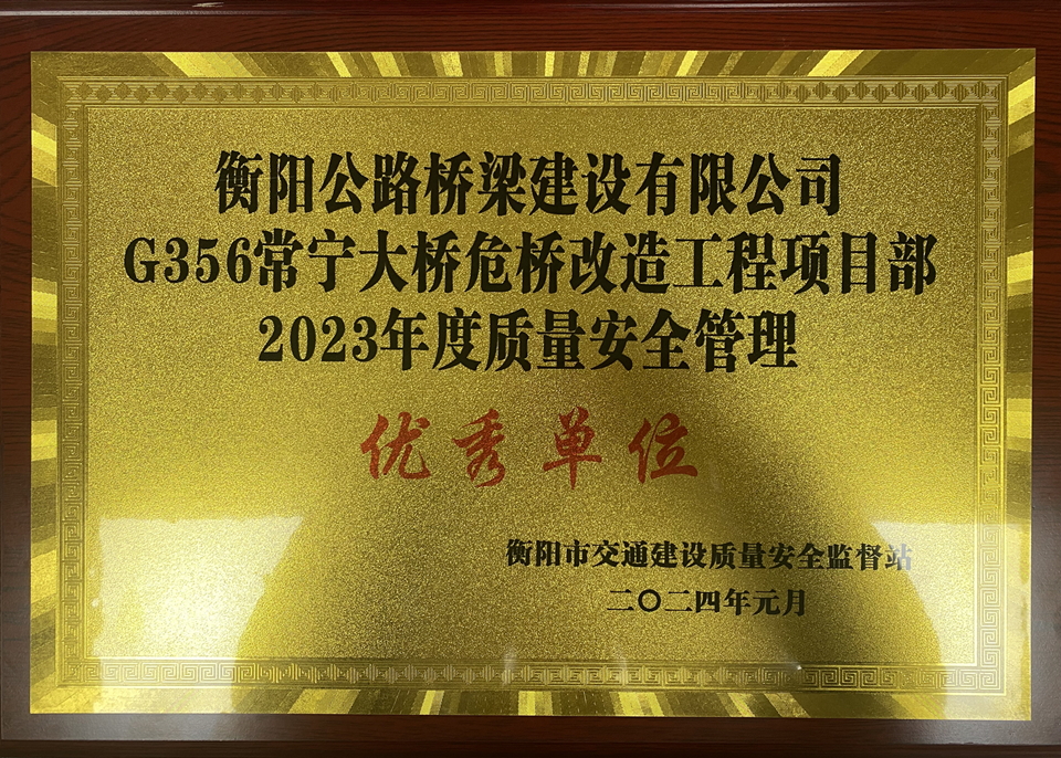 微信图片_20240205083356.jpg 微信图片_20240205083356.jpg