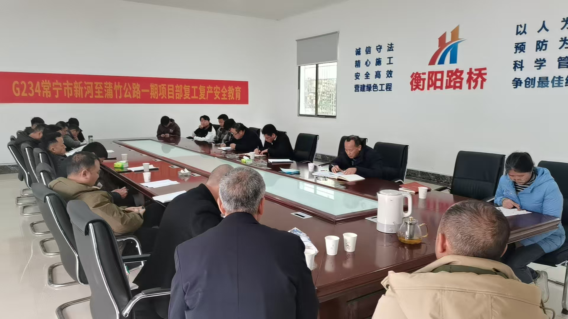 微信图片_20250214152318.jpg 微信图片_20250214152318.jpg