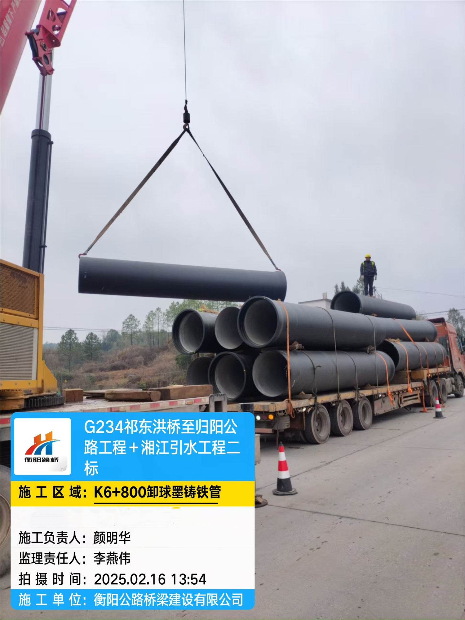 微信图片_20250217153846_副本.jpg 微信图片_20250217153846_副本.jpg