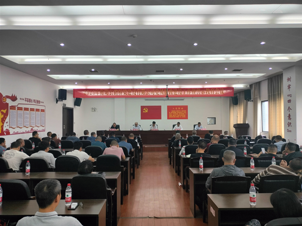 微信图片_20250417083655.jpg 微信图片_20250417083655.jpg