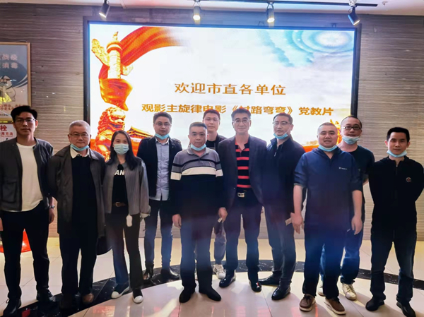 微信图片_20220523092039.jpg