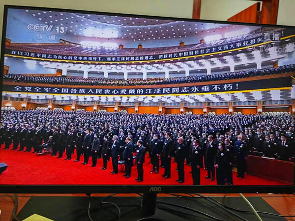 微信图片_20221206175250.jpg