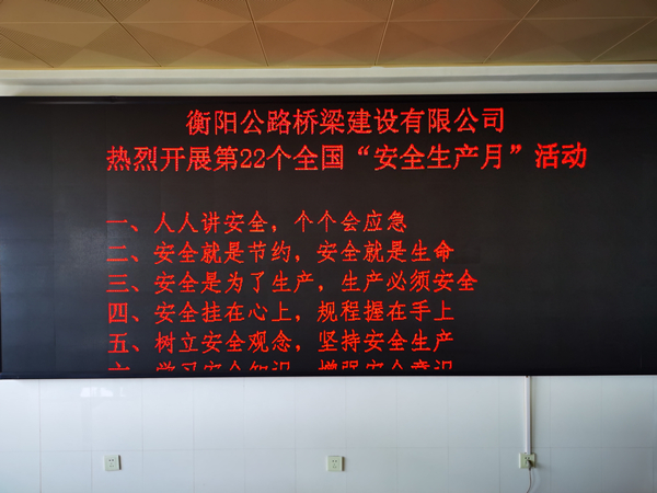 微信图片_20230606084428.jpg