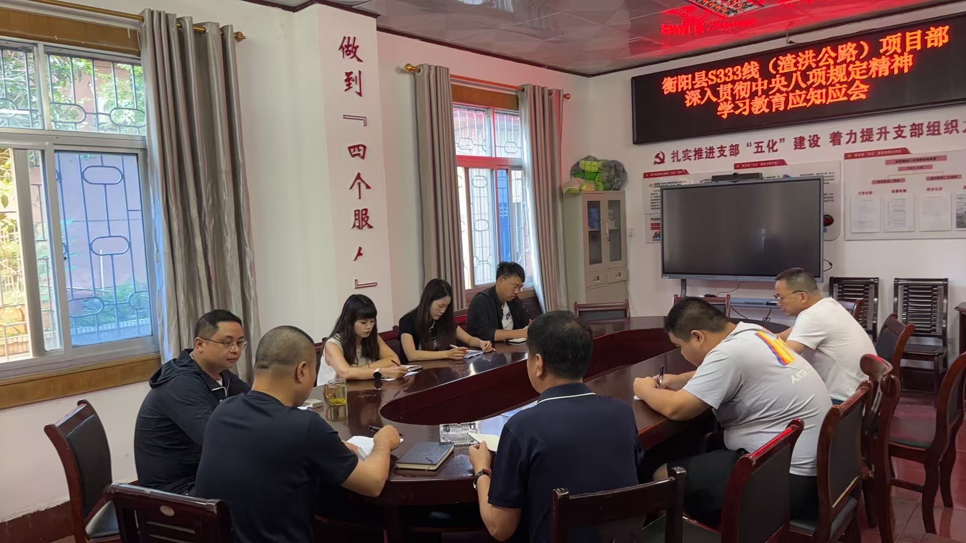 微信图片_20250613112611.jpg