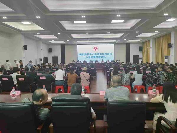 微信图片_20250627152230.jpg