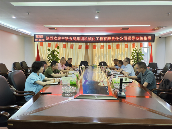 微信图片_20250704102841_600.jpg