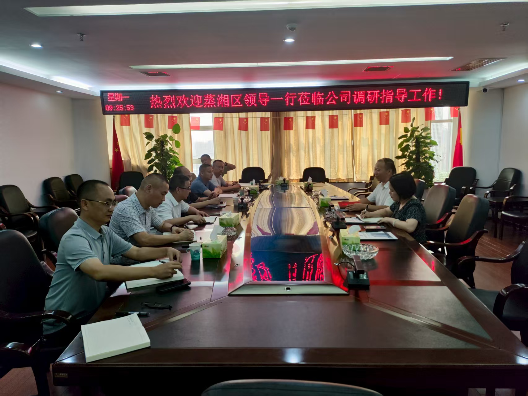 微信图片_20250707102031.jpg