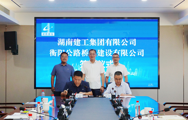 微信图片_20250722163224_副本.jpg