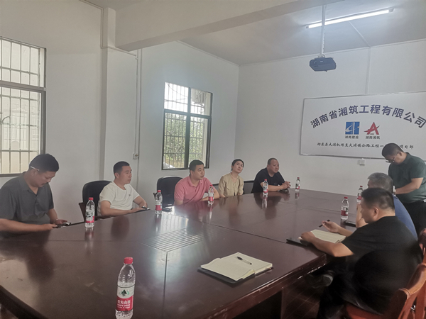 微信图片_20250919093334.jpg