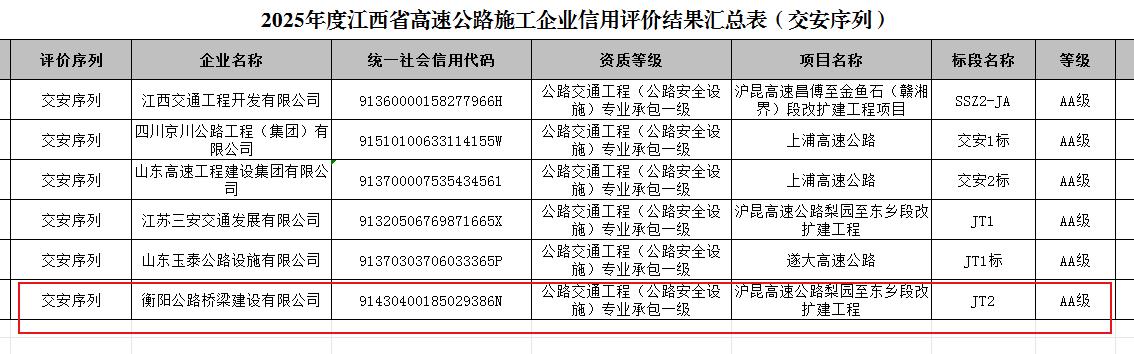 江西.jpg