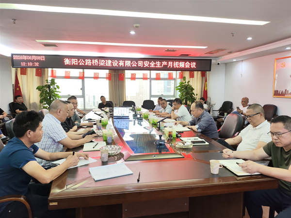 微信图片_20260612173920_411_313.jpg